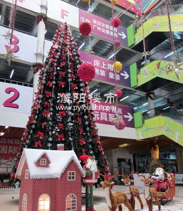 河南楼市网