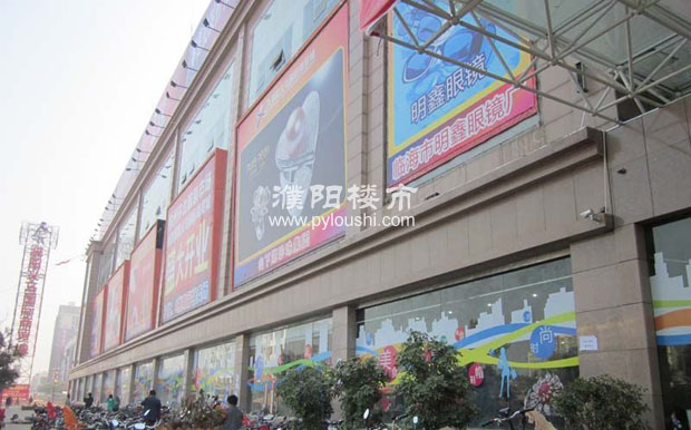 河南楼市网