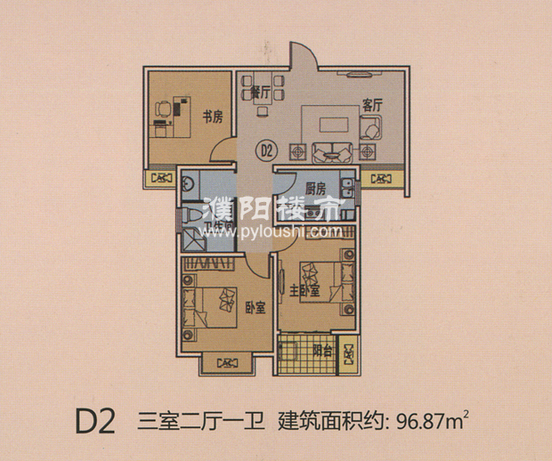 河南楼市网